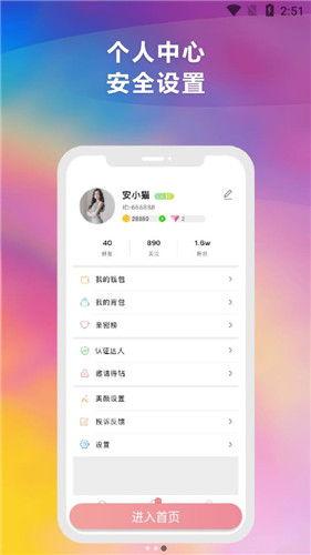 小瓜热门视频下载到手机,手机端收藏必备攻略