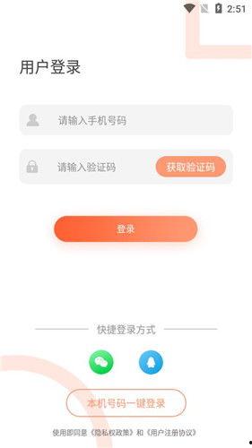 小瓜热门视频下载到手机,手机端收藏必备攻略