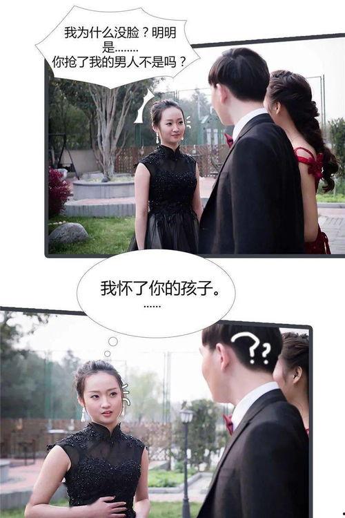 今日说法华强卖瓜,智慧经营背后的传奇故事