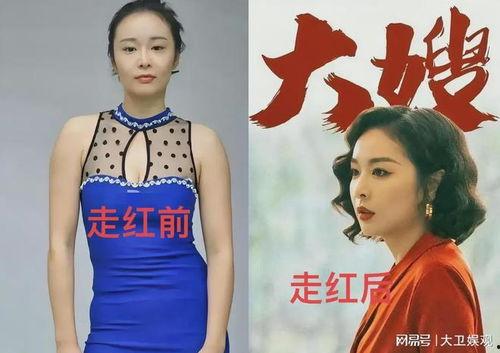 明星网红合唱对比,跨界合作下的音乐火花