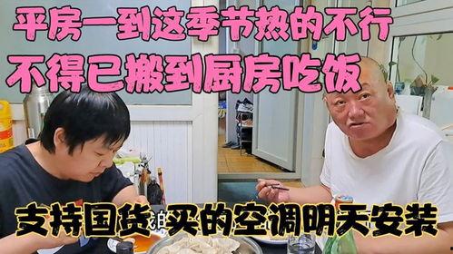 51吃瓜中心推荐的热门剧,盘点年度热门剧集，哪部是你的心头好？