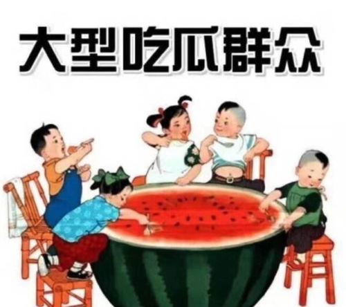51吃瓜中心推荐的热门剧,盘点年度热门剧集，哪部是你的心头好？