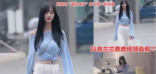 抖音热门网红吃瓜视频,一场场娱乐圈风云再起