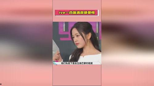 吃瓜爆料女装博主视频下载,吃瓜爆料视频下载背后的故事