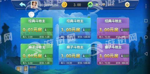 瓜哥热门游戏排行榜最新,盘点近期最受欢迎的电竞佳作