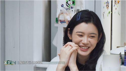 网曝热门吃瓜入口反差91,反差91揭示娱乐圈真实面目