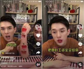 抖音热瓜大热门事件最新,揭秘最新热门事件背后的真相与争议