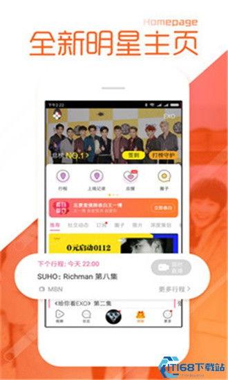 兰州黑料爆料吃瓜不打烊,吃瓜不打烊，揭秘幕后真相