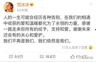 我爆料你吃瓜的微博,揭秘我爆料你吃瓜背后的故事”