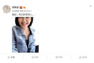 娱乐圈吃瓜爆料者小说,揭秘吃瓜爆料者的秘密世界