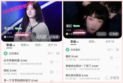 爱奇吃瓜爆料视频在线观看,独家视频在线观看，带你领略娱乐圈幕后风云