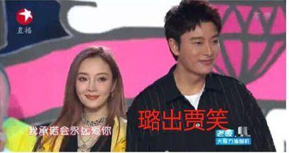 陈赫娱乐圈吃瓜事件视频,揭秘吃瓜视频背后的真相