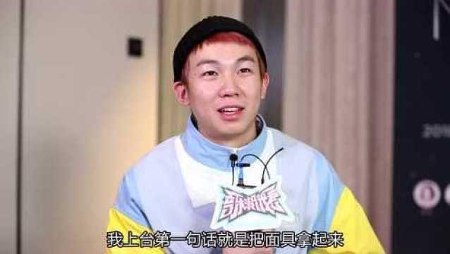 明星网红说唱视频播放,明星加盟演绎音乐盛宴