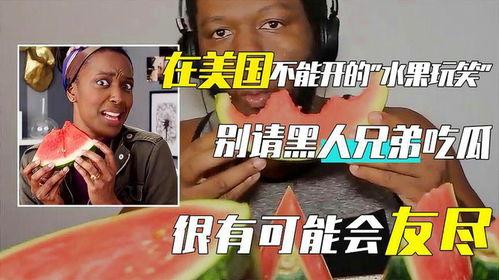 黑哥哥吃瓜,揭秘娱乐圈幕后真相