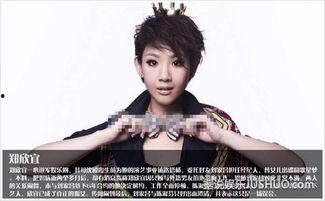 明星网红互撕事件,明星网红互撕事件揭秘