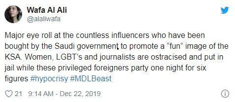 抨击明星网红的文案,抨击背后的社会现象