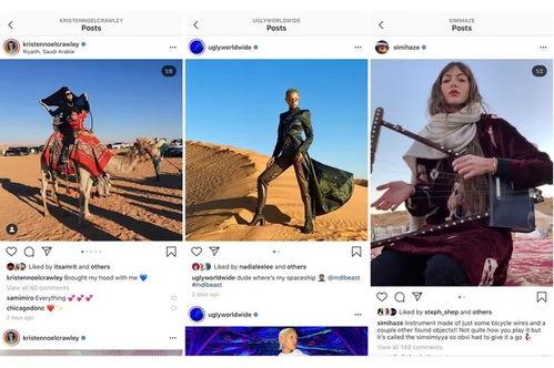 抨击明星网红的文案,抨击背后的社会现象