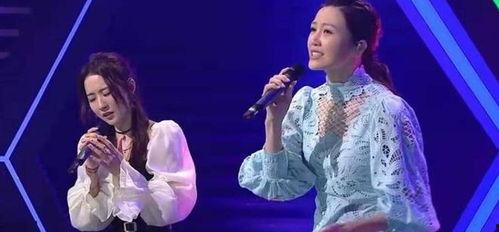 歌手明星网红同台唱歌,歌坛巨星与网红新秀同台献声盛宴