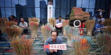 朝阳吃瓜群众网黑料,网络舆论背后的真相