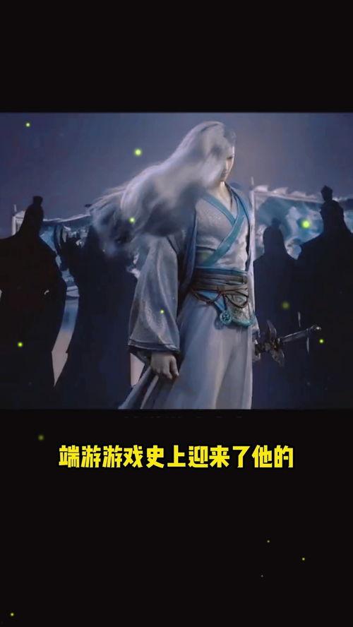 天刀爆料吃瓜是真的吗,吃瓜群众热议，真相究竟如何？