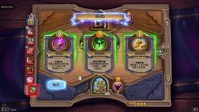 天刀爆料吃瓜是真的吗,吃瓜群众热议，真相究竟如何？