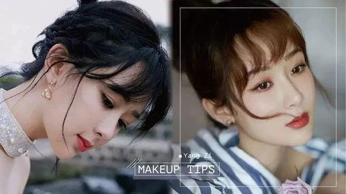 明星网红同款眼,揭秘明星们的魅力之源