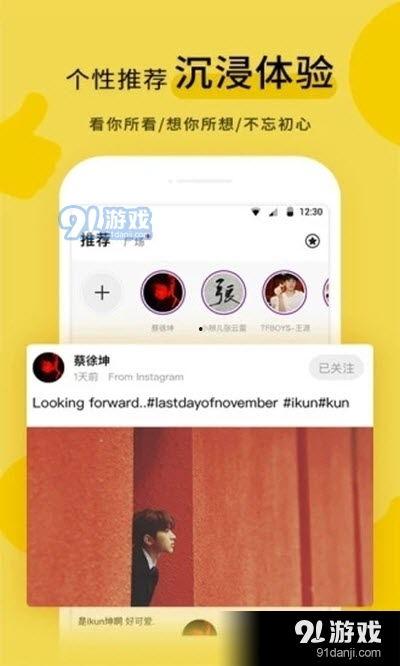 黑瓜吃料软件,解锁美食新体验，轻松享受美味人生