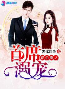 吃瓜娱乐圈心声小说推文,娱乐圈背后的心酸故事