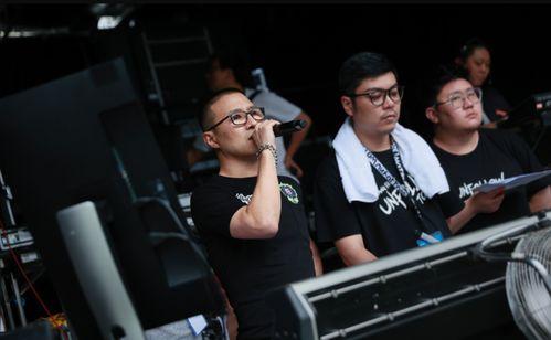 今日吃瓜最新爆料演唱会,演唱会现场爆笑连连，精彩瞬间盘点