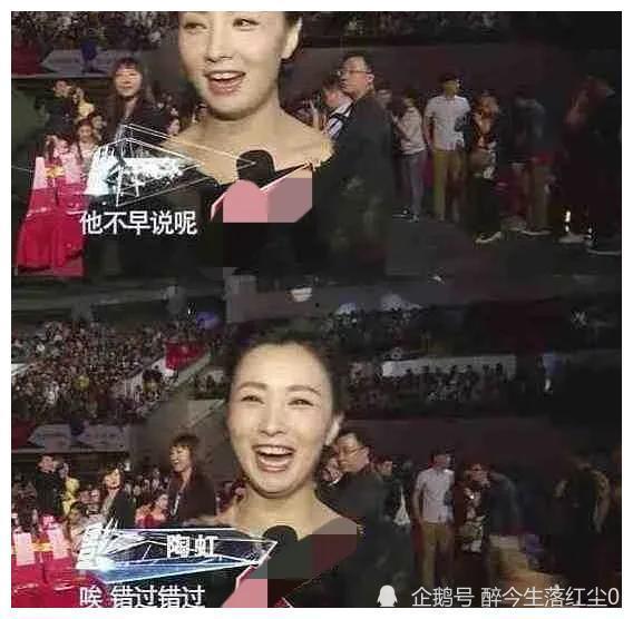 今日吃瓜最新爆料演唱会,演唱会现场爆笑连连，精彩瞬间盘点