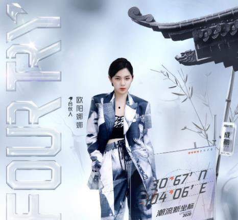 明星网红睡衣推荐男,明星网红同款，舒适时尚两不误