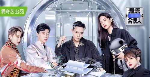 明星网红睡衣推荐男,明星网红同款，舒适时尚两不误