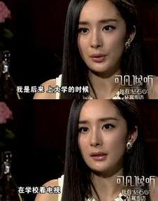 明星网红舞厅叫什么,揭秘明星网红热爱的舞厅传奇