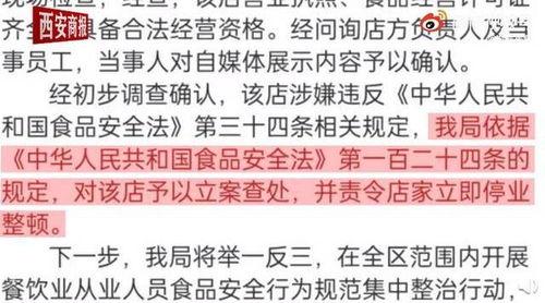 qq吃瓜爆料视频文案怎么写,热门事件幕后真相大揭秘