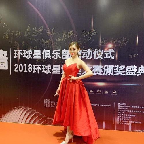 明星网红cp选美大赛,谁是绝世佳人？