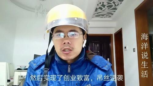 明星网红直播旅游视频,明星直播旅游精华盘点