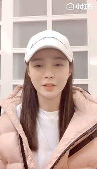 闲鱼明星网红闲置