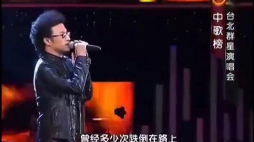 娱乐圈吃瓜爆料汪峰是谁