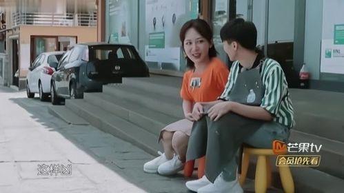 爆料吃瓜王俊凯微博,吃瓜群众热议背后的真相！