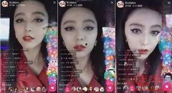 明星网红抹脸视频大全,抹脸视频大全解析