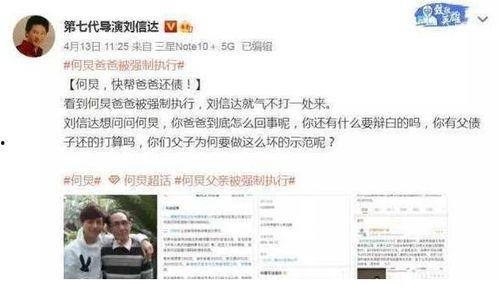 吃瓜大赛每日大赛爆料视频大全,每日爆料视频大盘点，精彩瞬间不容错过