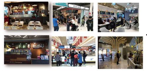 明星网红奶茶店北京,明星同款奶茶店大揭秘