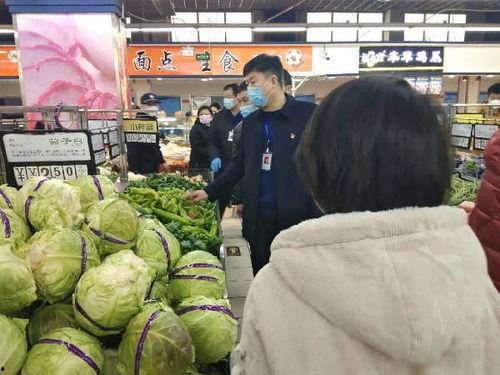 侯马吃瓜最新事件爆料新闻,最新爆料揭示惊人内幕