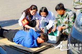 侯马吃瓜最新事件爆料新闻,最新爆料揭示惊人内幕