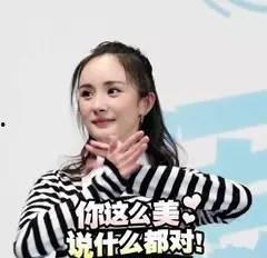 明星网红分割线,跨界融合下的娱乐新生态