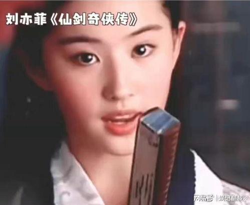 明星网红分割线,跨界融合下的娱乐新生态