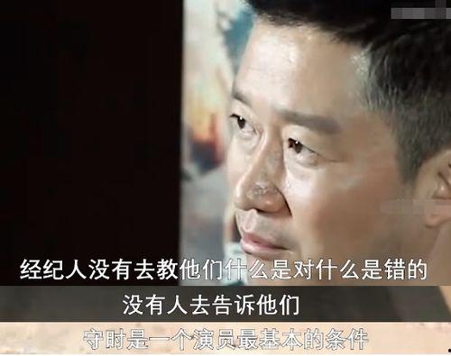 吃瓜娱乐圈耍大牌是谁,揭秘“吃瓜群众”热议的耍大牌事件主角