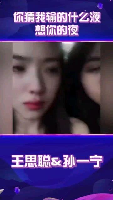 最新吃瓜爆料视频免费观看全集,免费观看全集，带你领略娱乐圈风云变幻