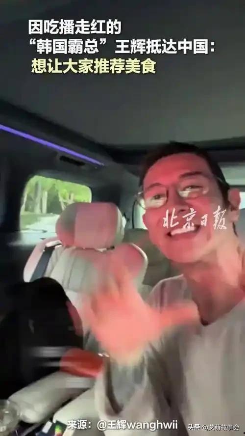 黑料吃瓜啪啪对白,揭秘娱乐圈啪啪对白背后的真相