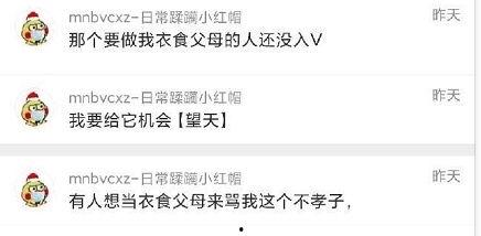 17cc吃瓜官网爆料,揭秘娱乐圈最新热点事件